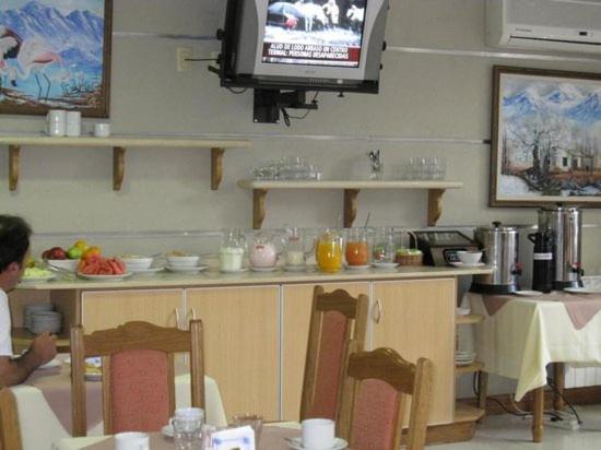 Condor Aparthotel Mendoza